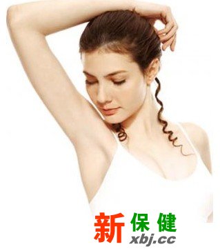預(yù)防腋臭的方法